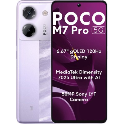 Xiaomi Poco M7 Pro 5G (12GB/256GB) Purple GR